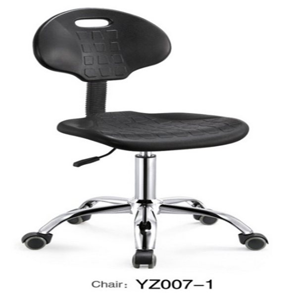 Chinese wholesale Lab Operating Table - Lab chair – Sateri